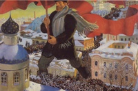 The Russian Revolutions, 100 Years Later