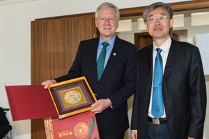 Zentrum für Moderne Chinastudien eröffnet